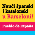 Baner